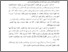 [thumbnail of Abstrak.pdf]