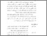 [thumbnail of Bab 3.pdf]