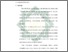 [thumbnail of Bab 2.pdf]