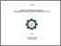 [thumbnail of Cover.pdf]