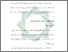 [thumbnail of Bab 2.pdf]