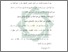 [thumbnail of Bab 4.pdf]