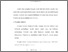 [thumbnail of Bab 4.pdf]