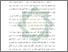 [thumbnail of Bab 1.pdf]