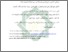 [thumbnail of Daftar Pustaka.pdf]