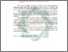 [thumbnail of Abstrak.pdf]