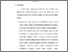 [thumbnail of Bab 5.pdf]
