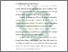[thumbnail of Bab 3.pdf]