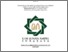 [thumbnail of Cover.pdf]