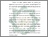 [thumbnail of Bab 3.pdf]