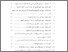 [thumbnail of Daftar Isi.pdf]