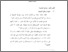 [thumbnail of Bab 2.pdf]