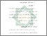 [thumbnail of Bab 2.pdf]