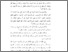[thumbnail of Bab 1.pdf]