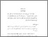 [thumbnail of Bab 3.pdf]