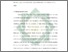[thumbnail of Bab 1.pdf]