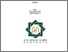 [thumbnail of Cover.pdf]