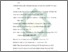 [thumbnail of Daftar Pustaka.pdf]