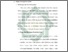[thumbnail of Bab 2.pdf]