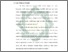 [thumbnail of Bab 1.pdf]