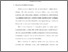 [thumbnail of Bab 2.pdf]