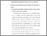[thumbnail of Bab 4.pdf]