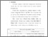 [thumbnail of Bab 5.pdf]
