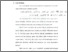 [thumbnail of Bab 1.pdf]