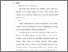 [thumbnail of Bab 2.pdf]