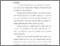 [thumbnail of Bab 5.pdf]