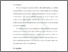 [thumbnail of Bab 5.pdf]
