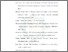 [thumbnail of Daftar Pustaka.pdf]