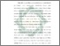 [thumbnail of Bab 1.pdf]