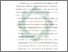 [thumbnail of Bab 5.pdf]