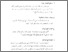 [thumbnail of Bab 3.pdf]