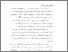 [thumbnail of Bab 2.pdf]