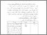 [thumbnail of Bab 4.pdf]