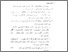 [thumbnail of Bab 5.pdf]