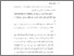 [thumbnail of Bab 5.pdf]