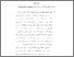 [thumbnail of Bab 2.pdf]