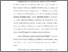 [thumbnail of Bab 3.pdf]