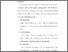 [thumbnail of Bab 5.pdf]