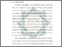 [thumbnail of Bab 1.pdf]