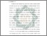 [thumbnail of Bab 5.pdf]