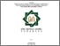 [thumbnail of Cover.pdf]