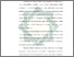 [thumbnail of Bab 1.pdf]