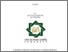 [thumbnail of Cover.pdf]