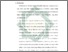 [thumbnail of Bab 5.pdf]