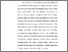 [thumbnail of Bab 1.pdf]