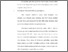 [thumbnail of Bab 6.pdf]